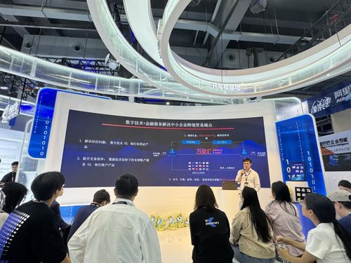 風乍起，2024外貿新機遇 以數字服務鉚牢商機